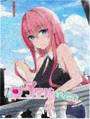 盖亚剧场版片尾曲画面